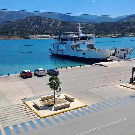 Seafrontview Penthouse *